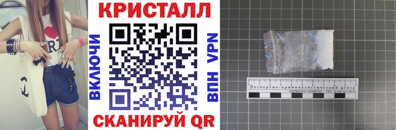 shop какой сайт  Среднеколымск  Амфетамин Розовый 