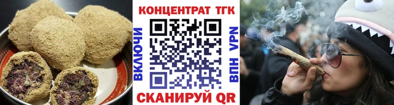 Cannafood конопля  Среднеколымск 
