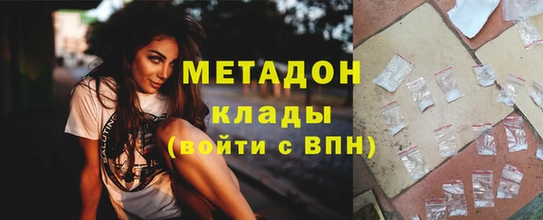прущая мука Абдулино