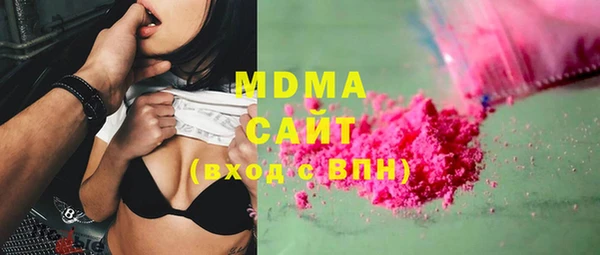 прущая мука Абдулино