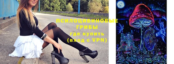 каннабис Абинск