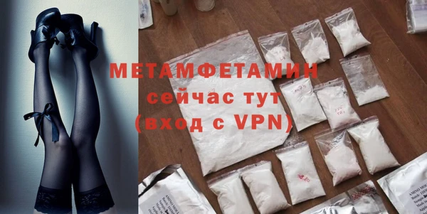Альфа ПВП Алзамай