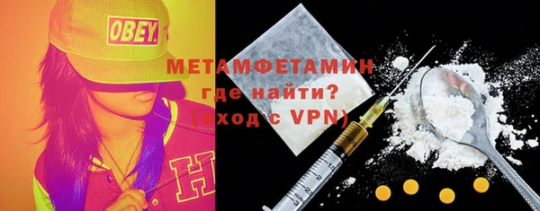 ГАЛЛЮЦИНОГЕННЫЕ ГРИБЫ Абаза