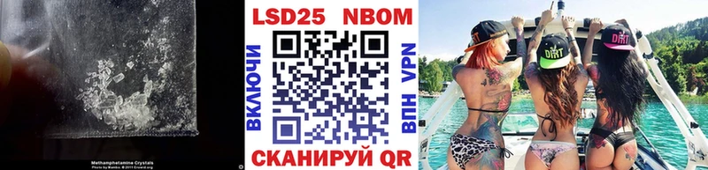 ЛСД экстази кислота купить наркотики сайты Среднеколымск