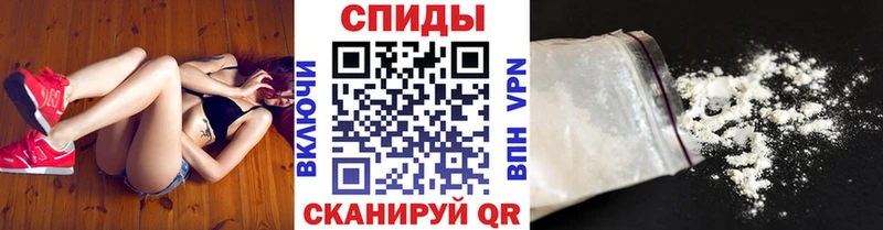 Первитин кристалл Среднеколымск