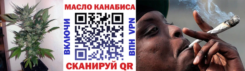 Дистиллят ТГК вейп с тгк  Среднеколымск 