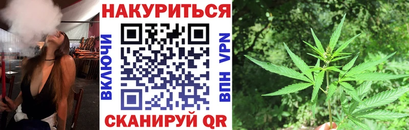 KRAKEN зеркало  Среднеколымск  МАРИХУАНА тримм 